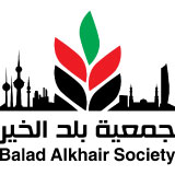 balad logo